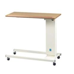 Easi-Riser Overbed Table